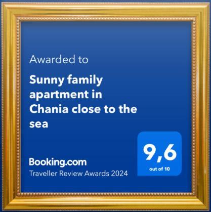 Sunny Family Apartment In Chania Close To The Sea エクステリア 写真
